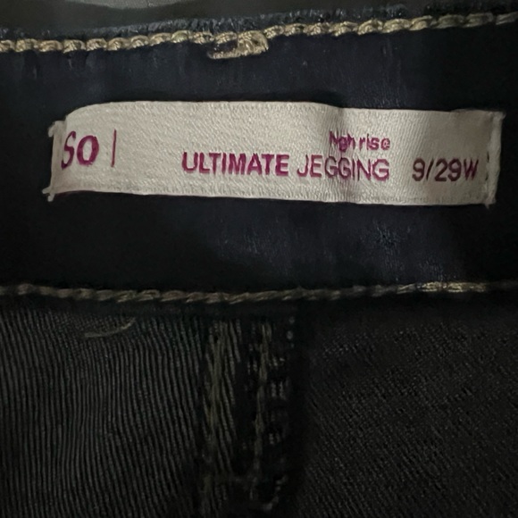 SO Ultimate Jegging - Picture 3 of 3